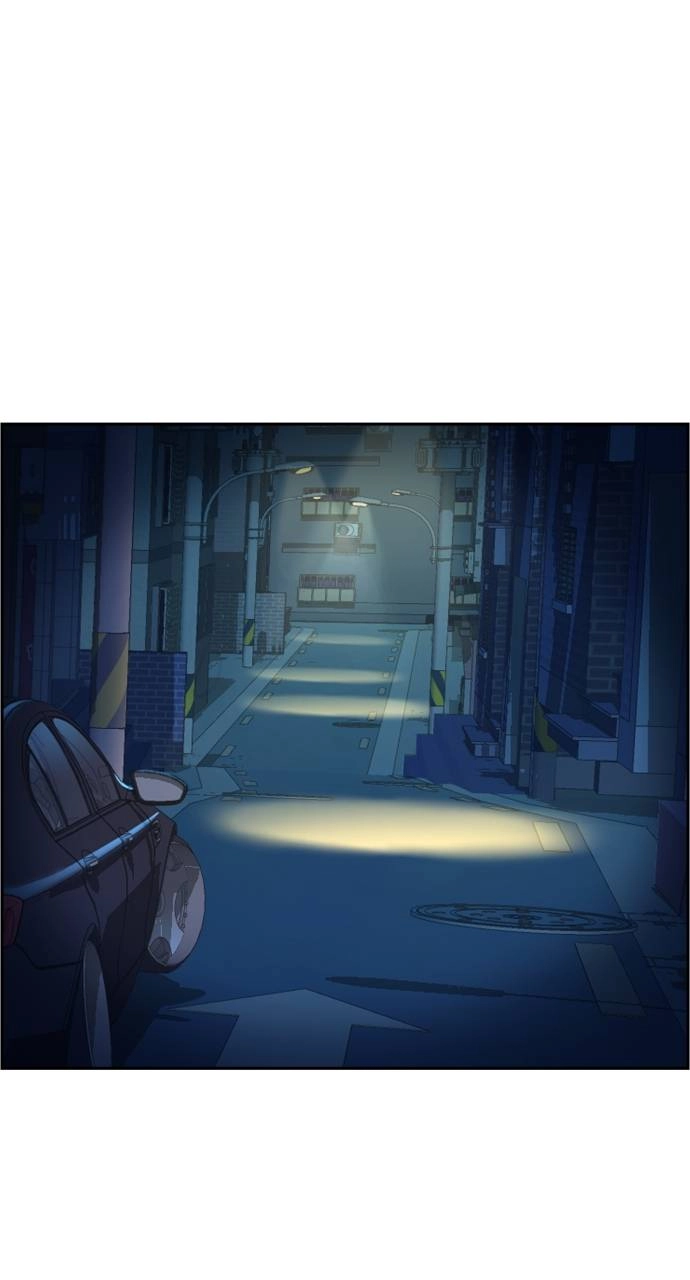 Mercenary Enrollment Chapter 130 - Page 9