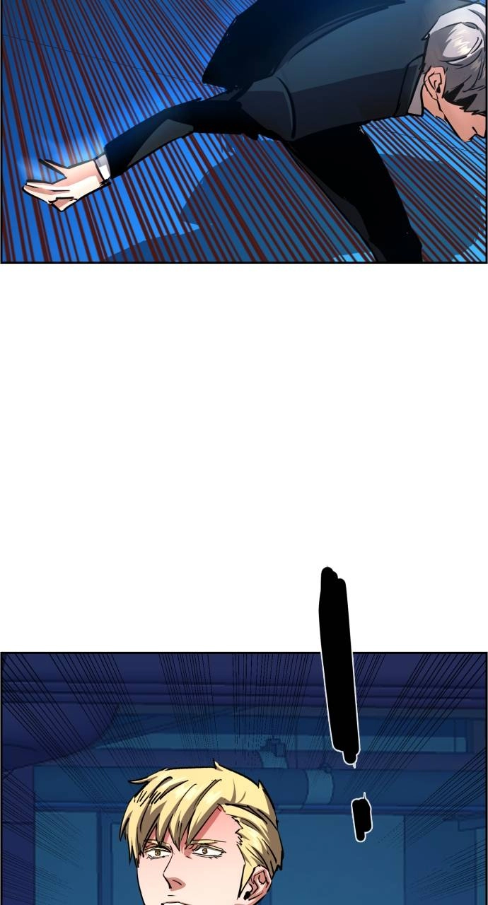 Mercenary Enrollment Chapter 130 - Page 81