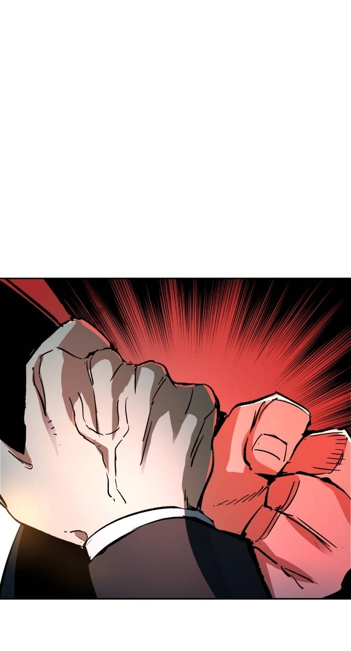 Mercenary Enrollment Chapter 130 - Page 85