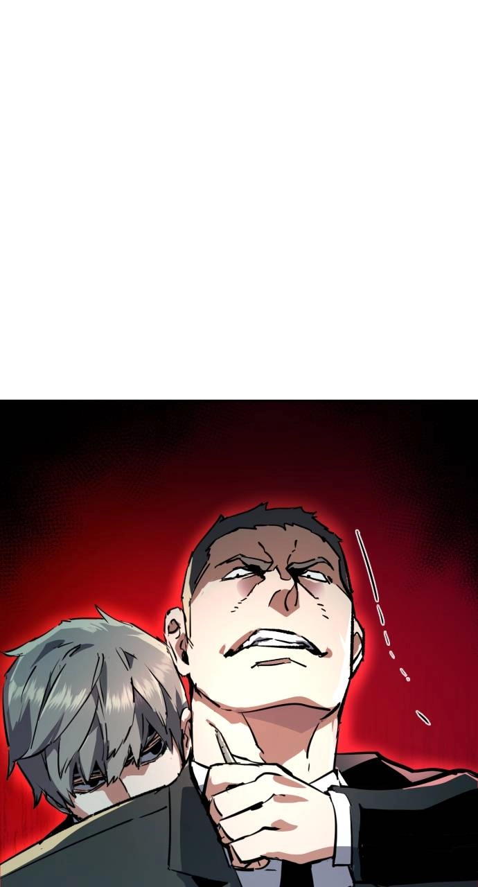 Mercenary Enrollment Chapter 130 - Page 87