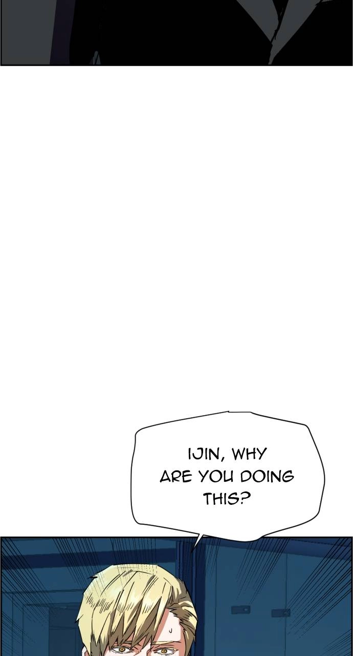 Mercenary Enrollment Chapter 130 - Page 94
