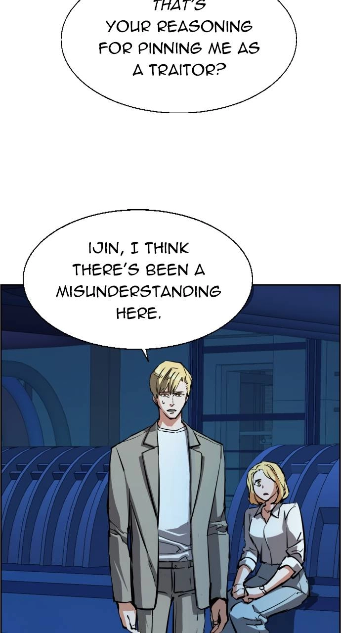 Mercenary Enrollment Chapter 131 - Page 4