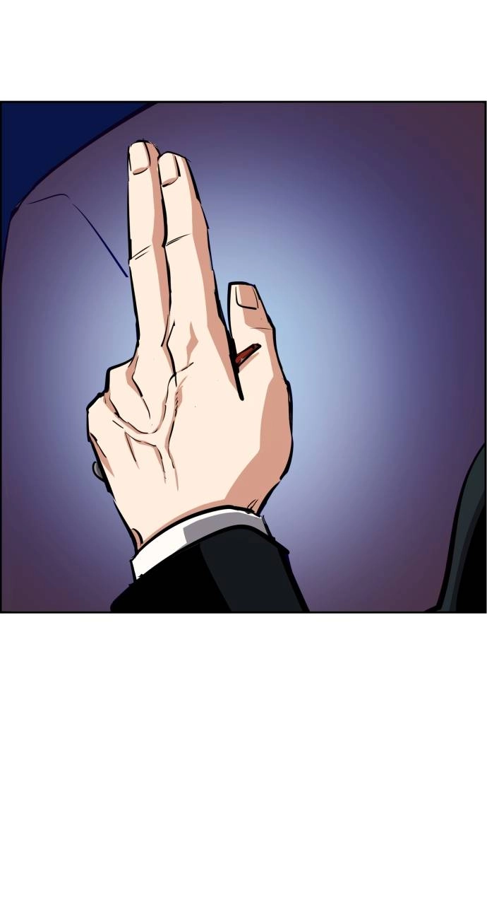 Mercenary Enrollment Chapter 131 - Page 23