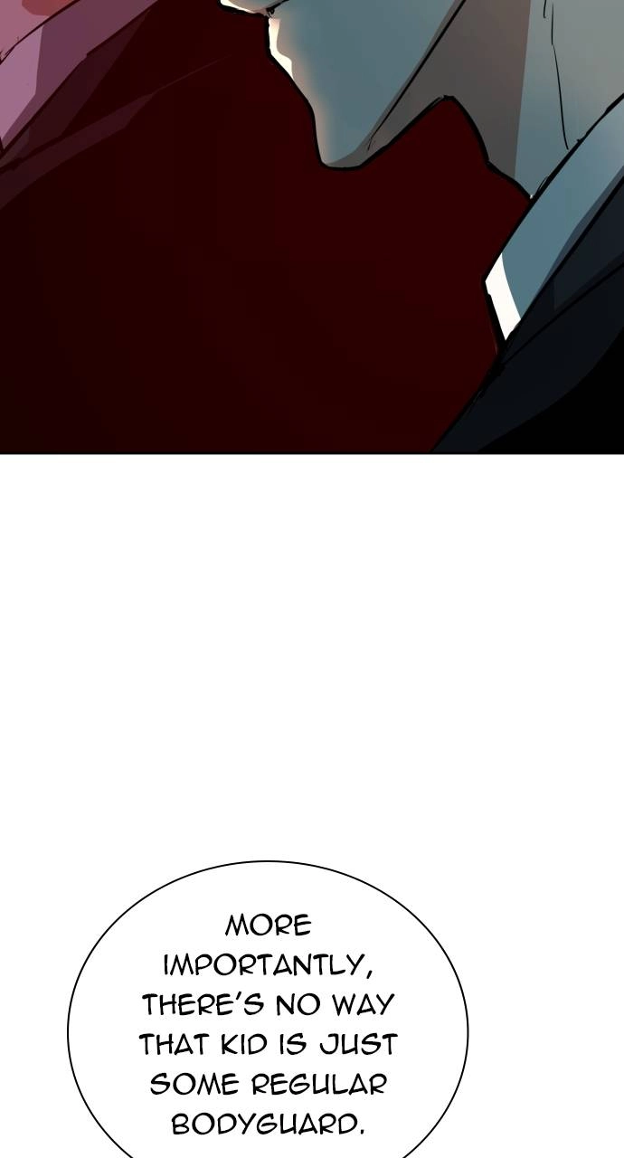 Mercenary Enrollment Chapter 131 - Page 32