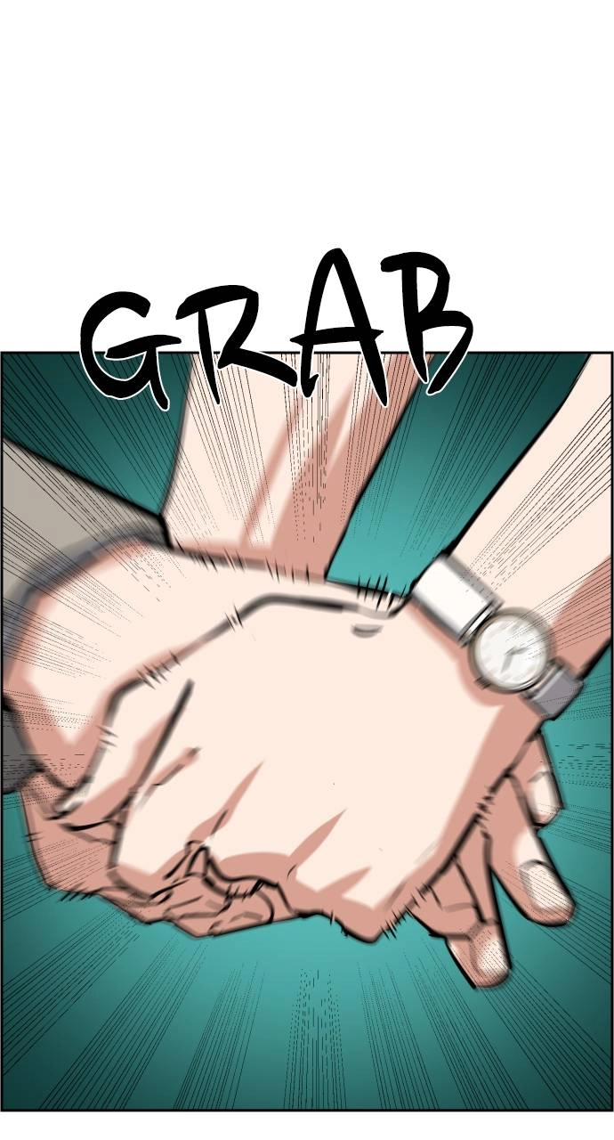 Mercenary Enrollment Chapter 131 - Page 41