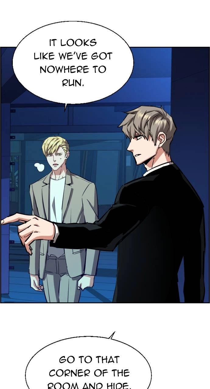 Mercenary Enrollment Chapter 131 - Page 63