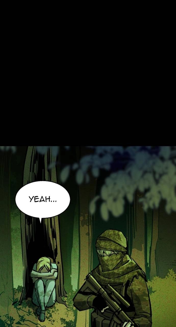 Mercenary Enrollment Chapter 131 - Page 75