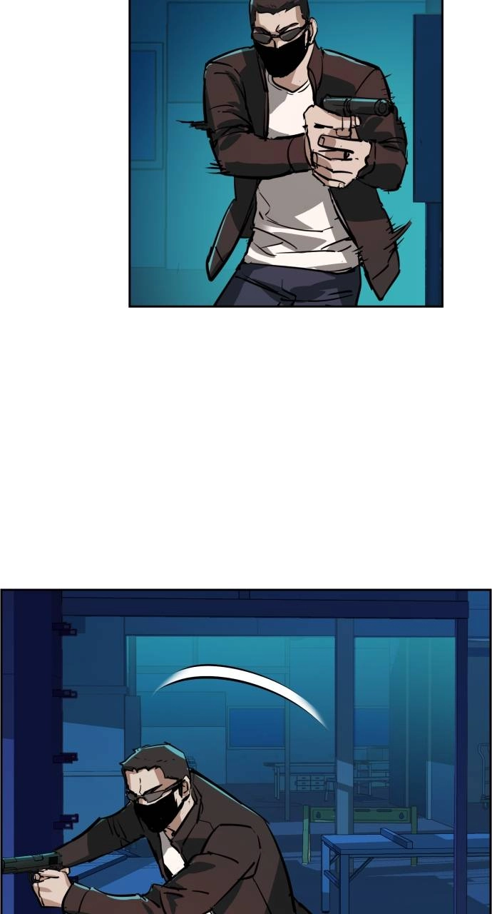 Mercenary Enrollment Chapter 131 - Page 84