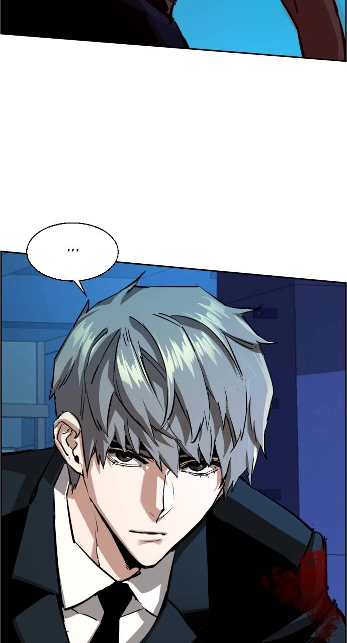 Mercenary Enrollment Chapter 132 - Page 44