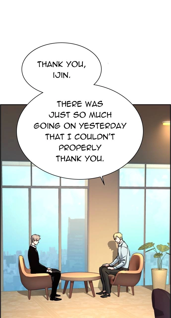 Mercenary Enrollment Chapter 132 - Page 54