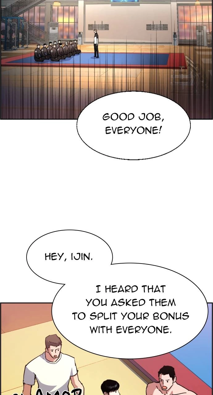 Mercenary Enrollment Chapter 133 - Page 3