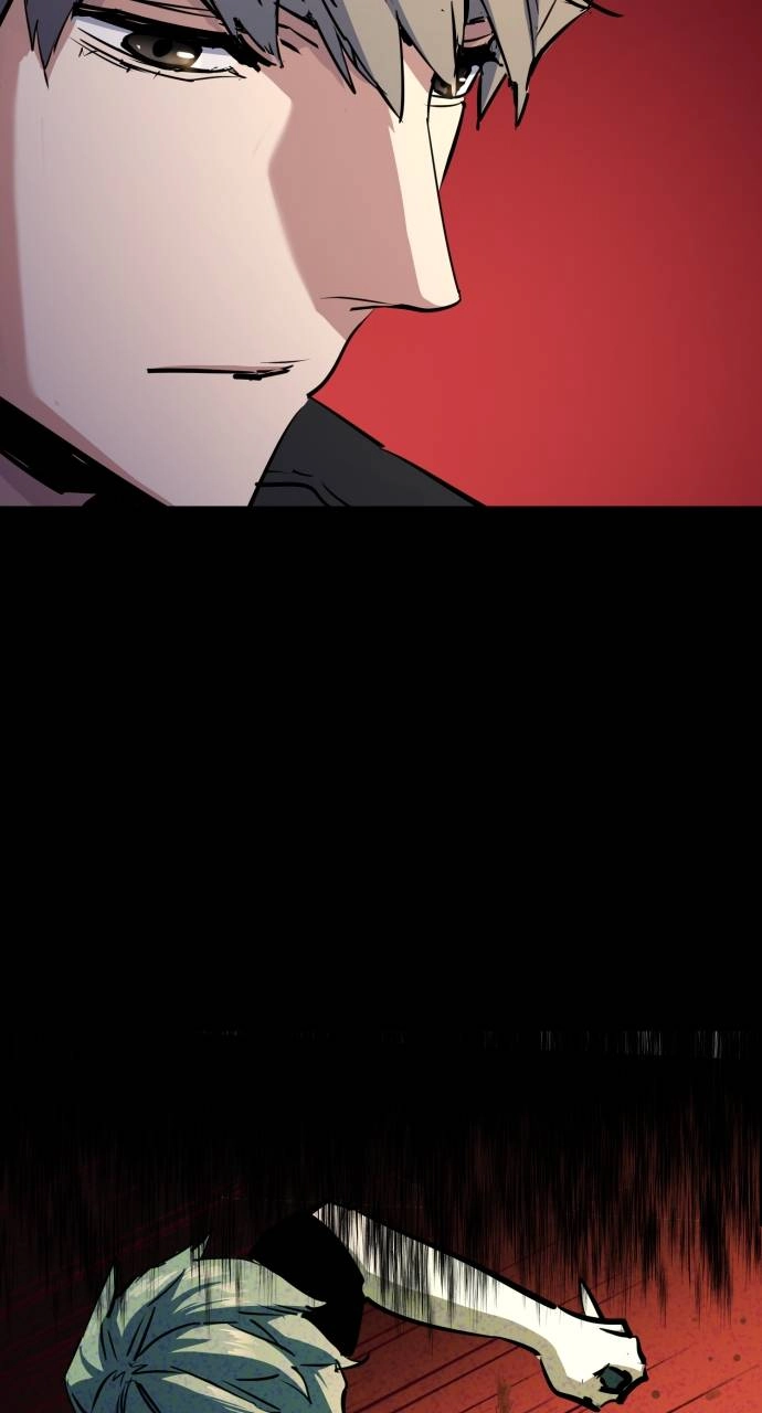 Mercenary Enrollment Chapter 133 - Page 81