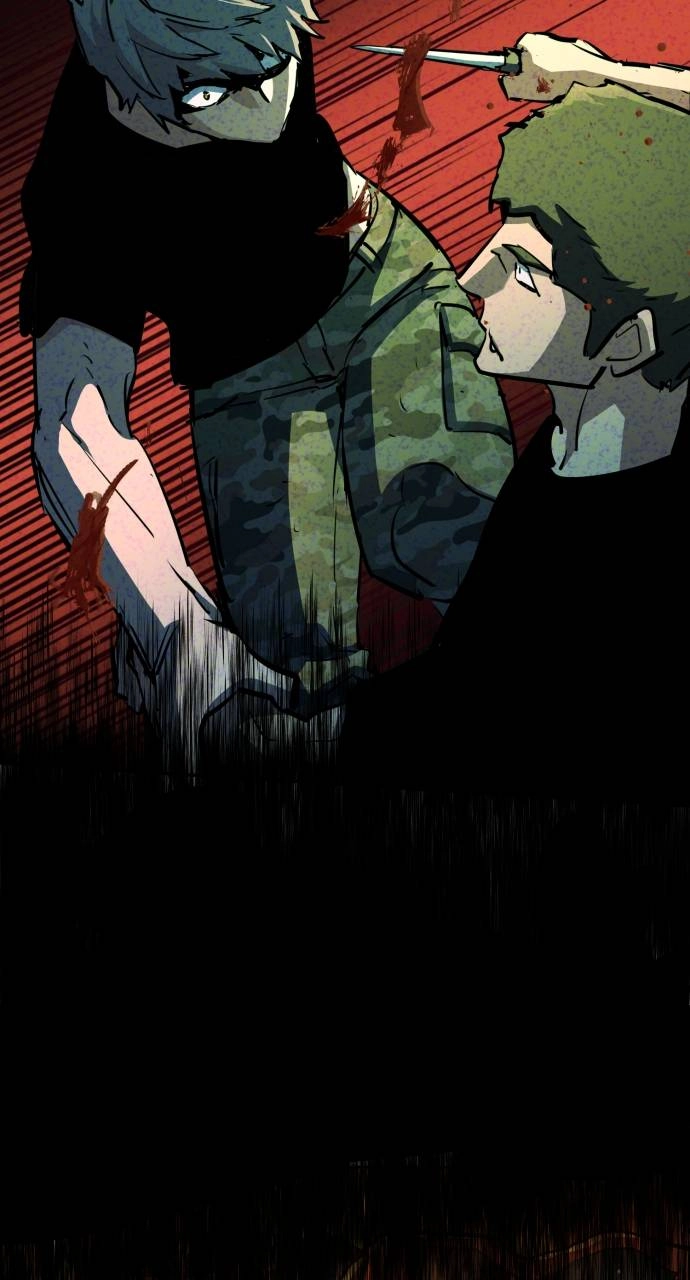 Mercenary Enrollment Chapter 133 - Page 82