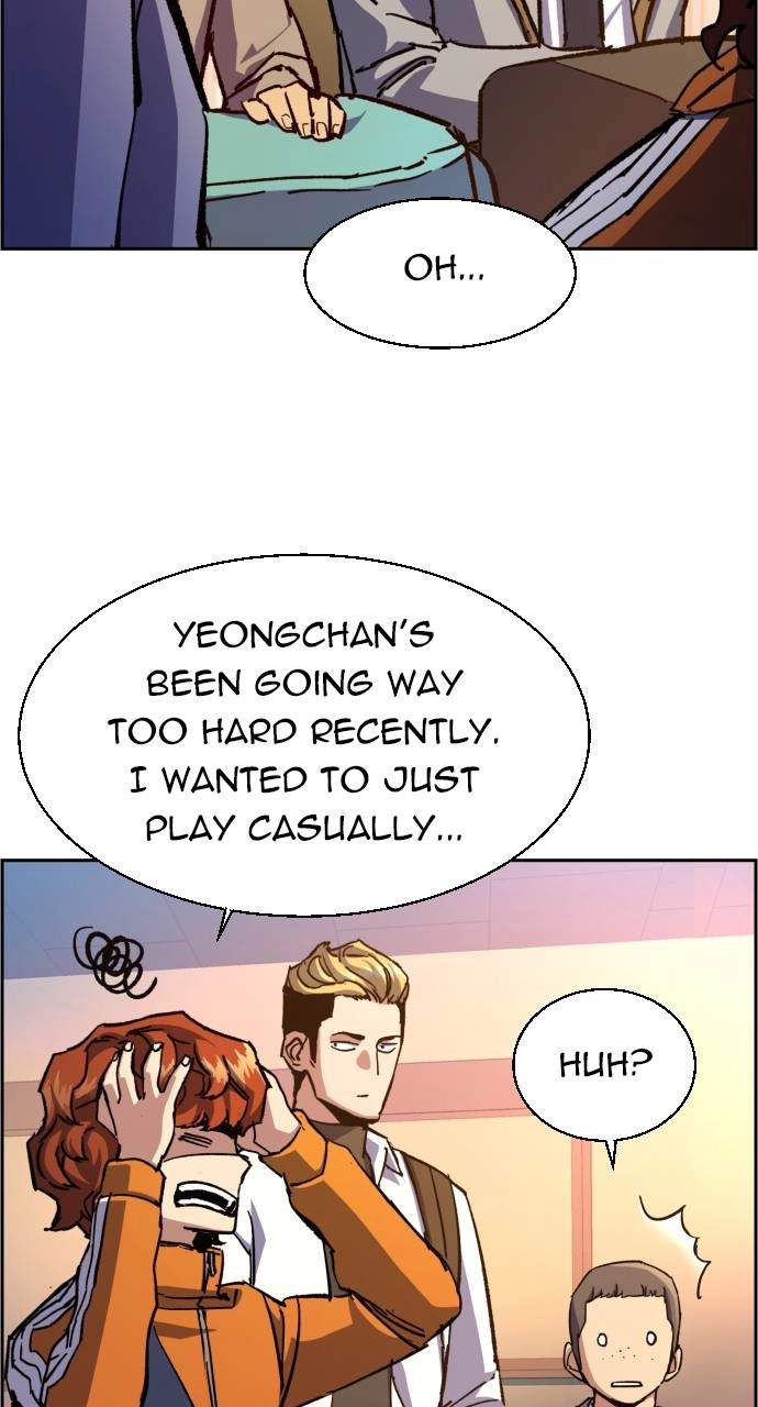 Mercenary Enrollment Chapter 134 - Page 5