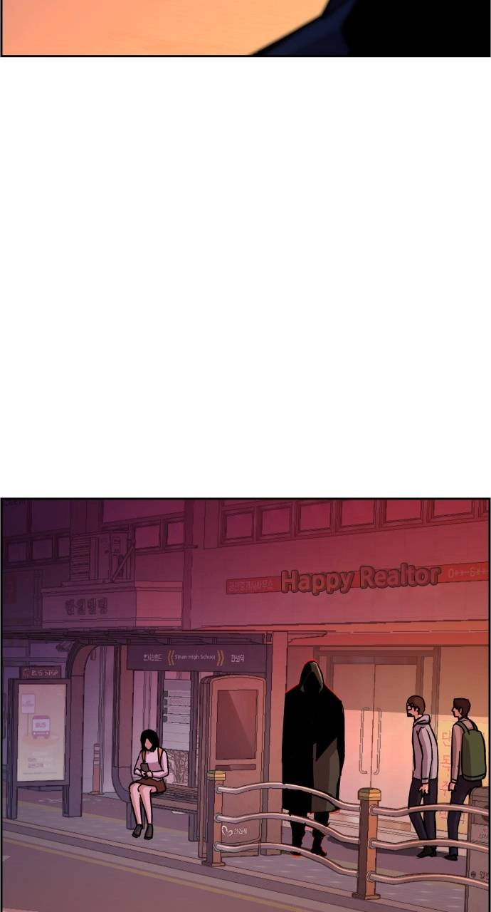 Mercenary Enrollment Chapter 134 - Page 20