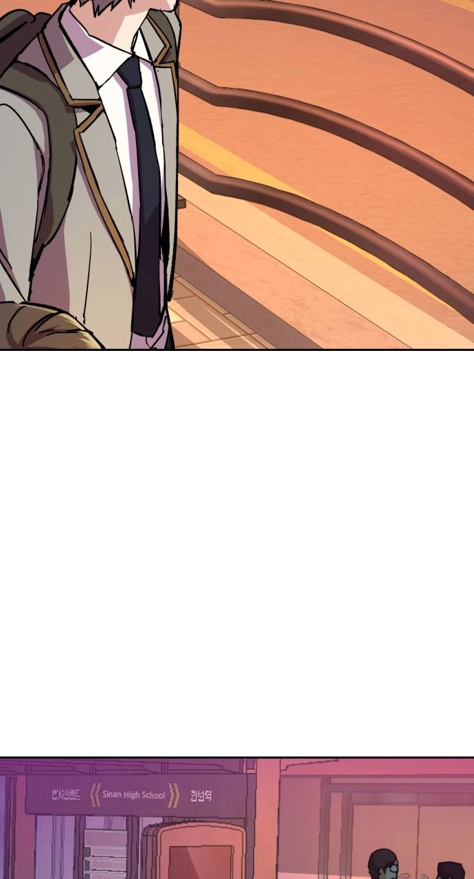 Mercenary Enrollment Chapter 134 - Page 26