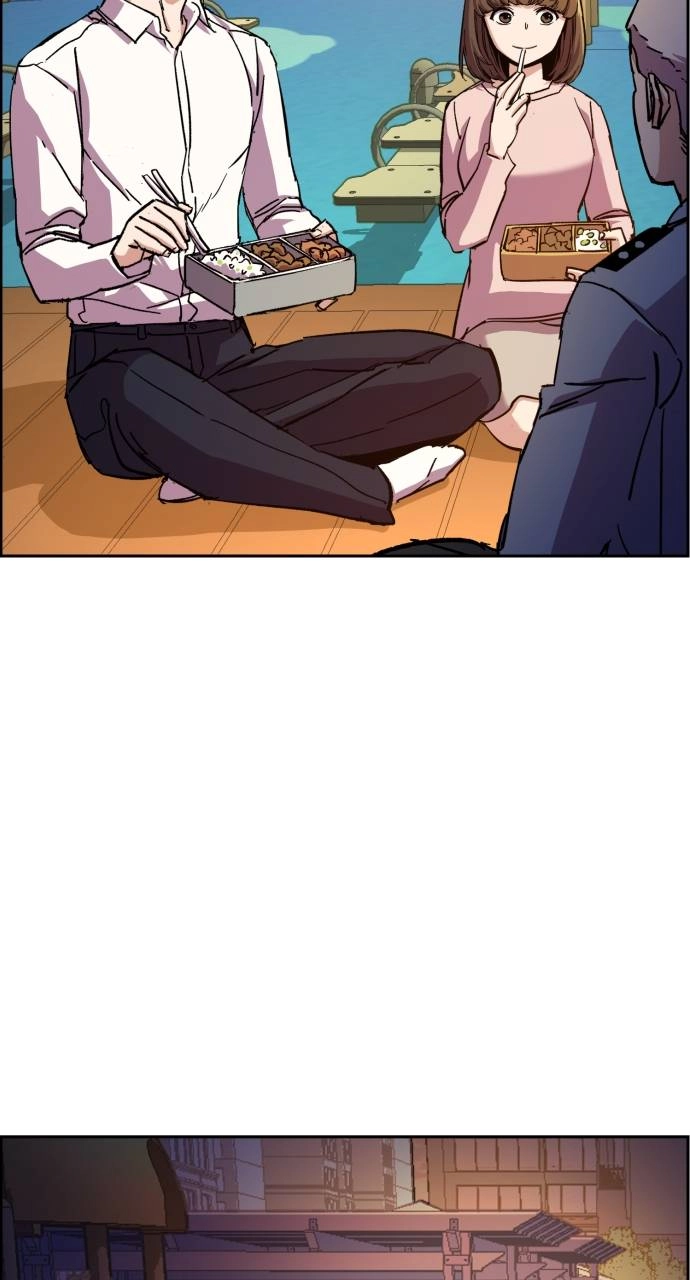 Mercenary Enrollment Chapter 134 - Page 42