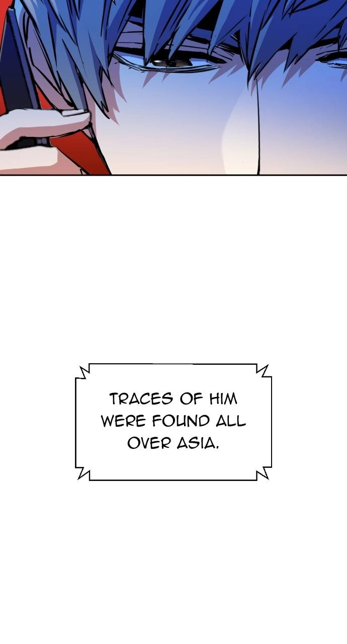 Mercenary Enrollment Chapter 134 - Page 82