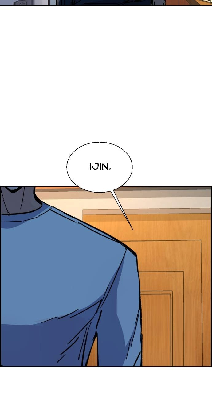 Mercenary Enrollment Chapter 134 - Page 89