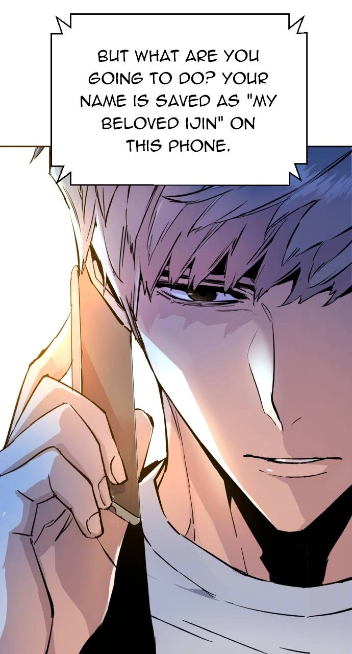 Mercenary Enrollment Chapter 135 - Page 11