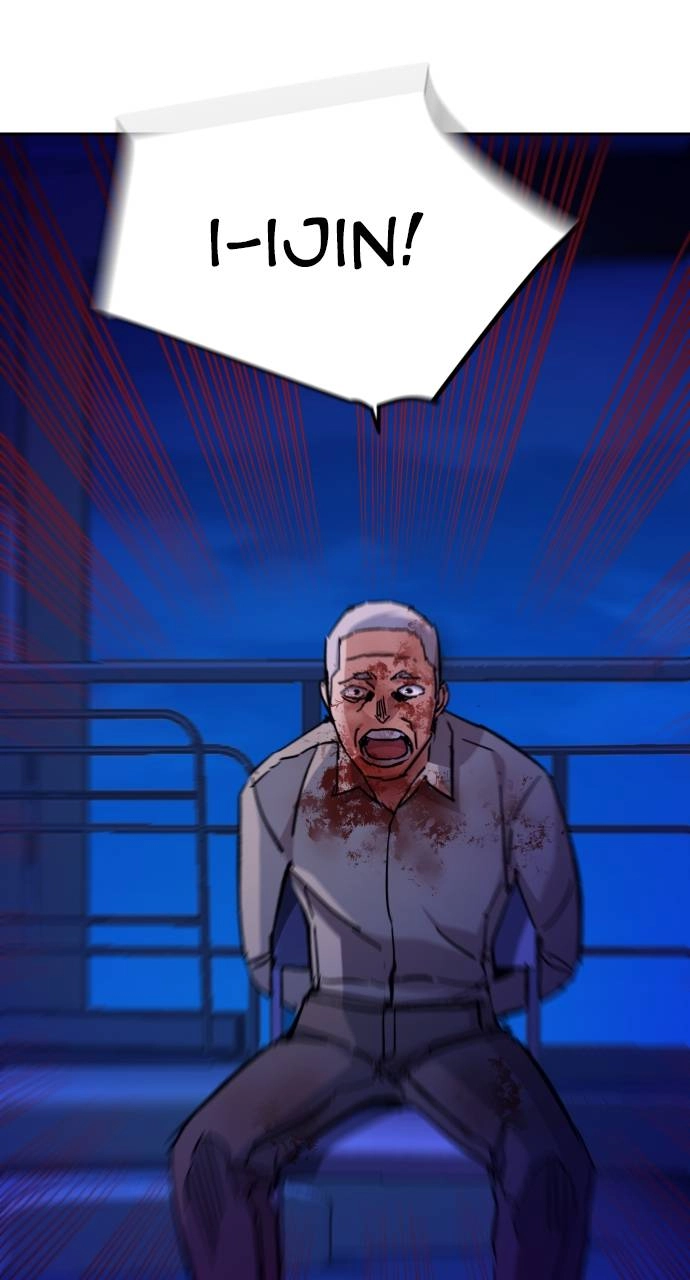Mercenary Enrollment Chapter 135 - Page 63