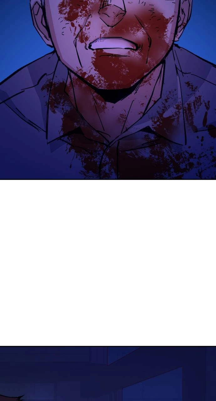 Mercenary Enrollment Chapter 135 - Page 77