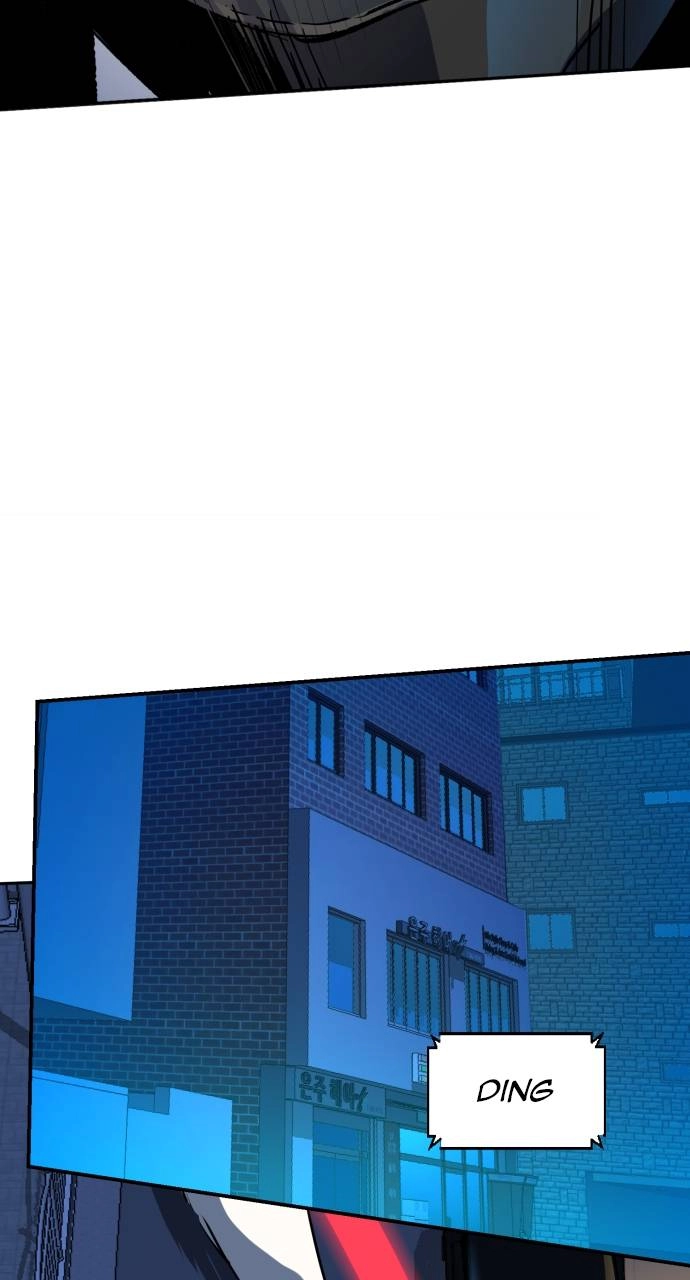 Mercenary Enrollment Chapter 135 - Page 86