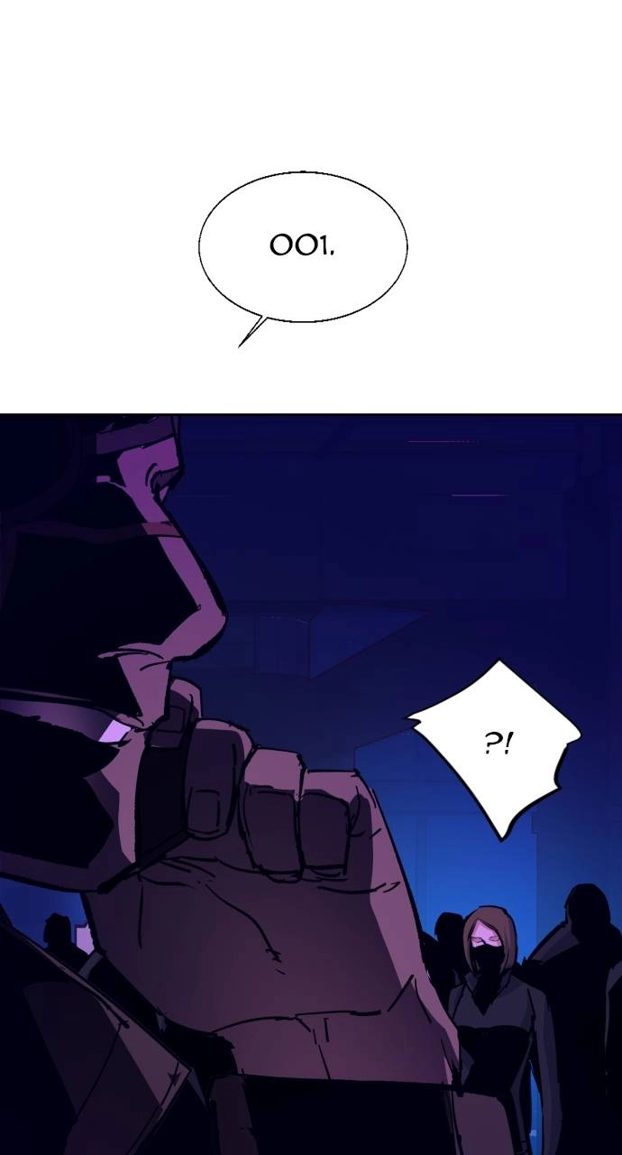 Mercenary Enrollment Chapter 135 - Page 97