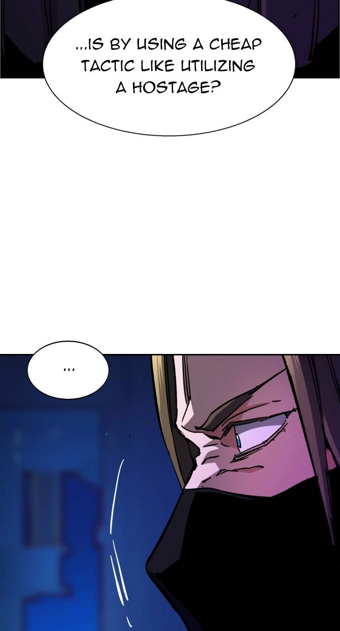 Mercenary Enrollment Chapter 136 - Page 21
