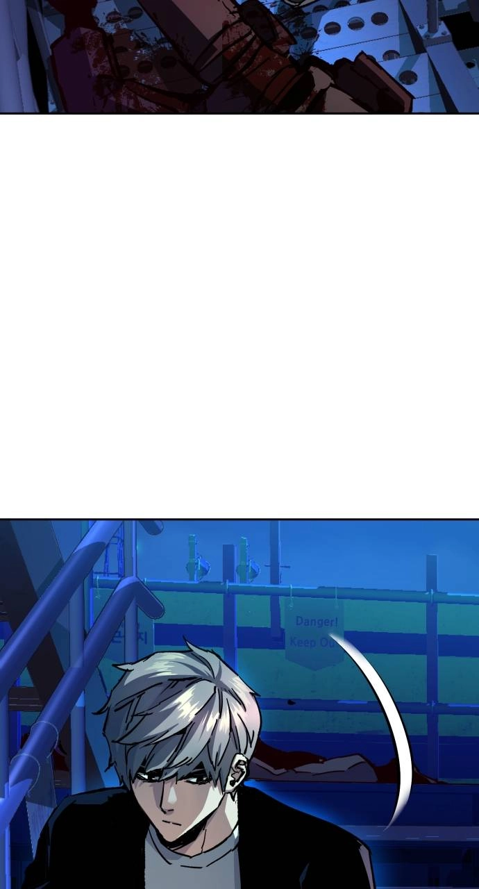 Mercenary Enrollment Chapter 136 - Page 48