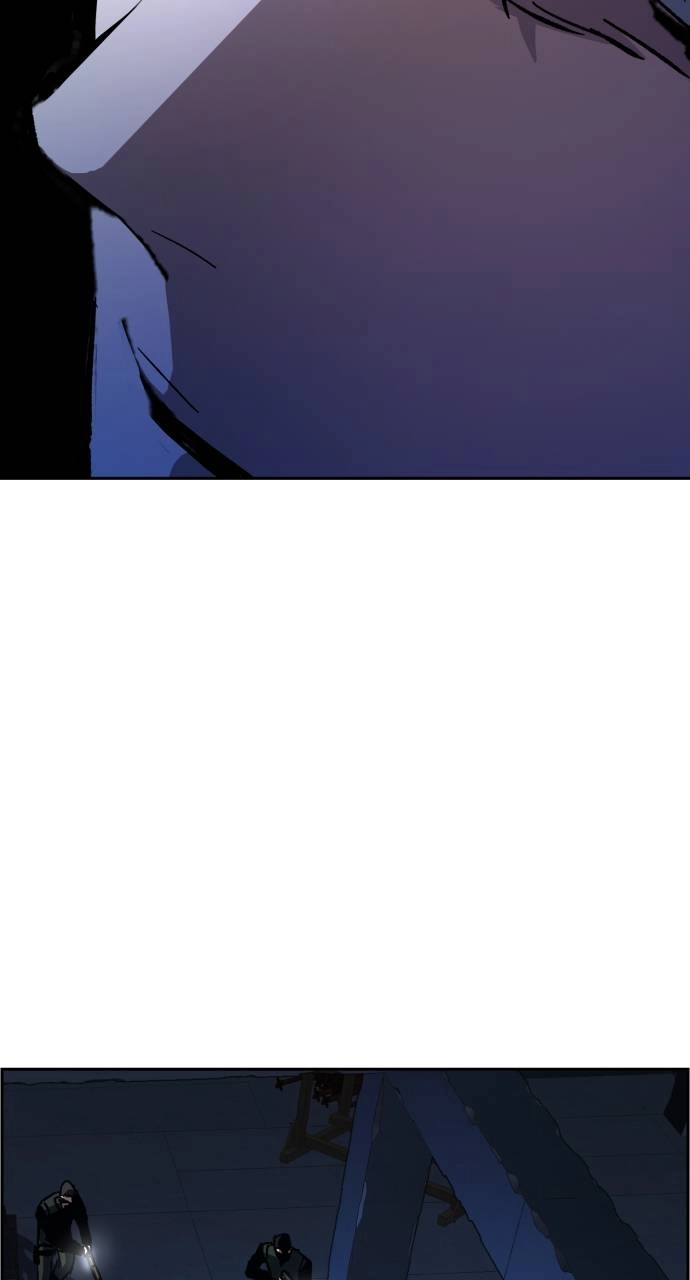 Mercenary Enrollment Chapter 136 - Page 68
