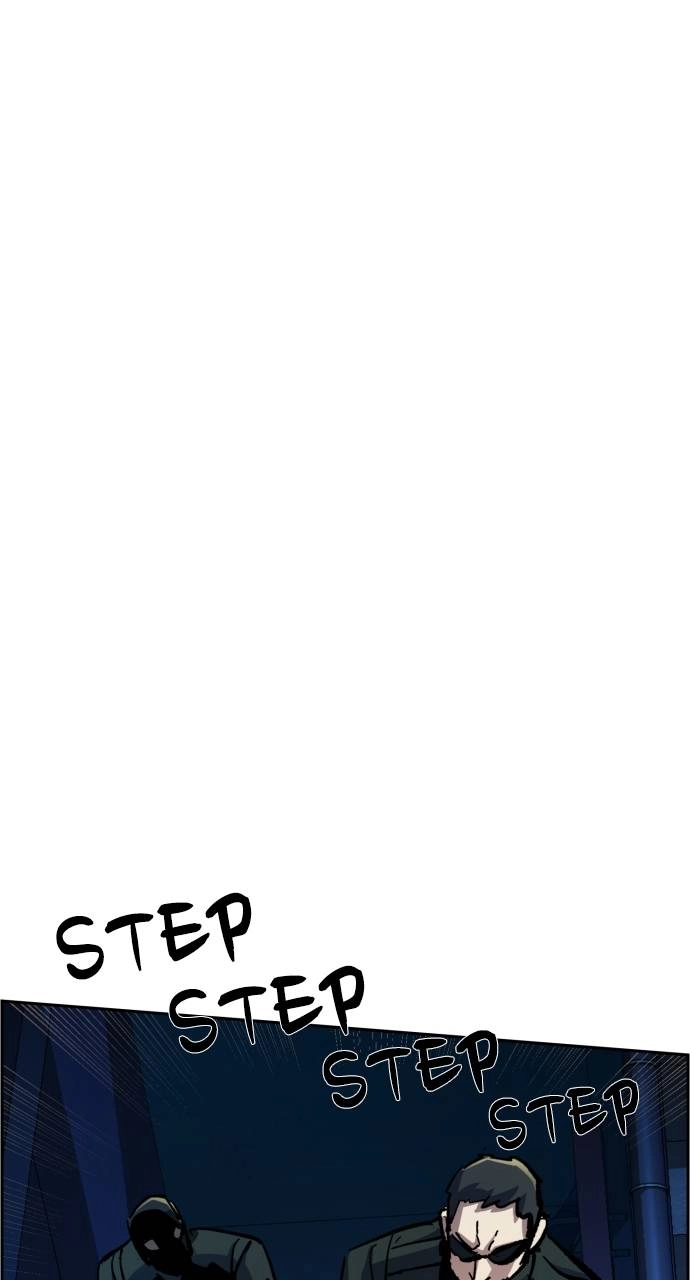 Mercenary Enrollment Chapter 136 - Page 82