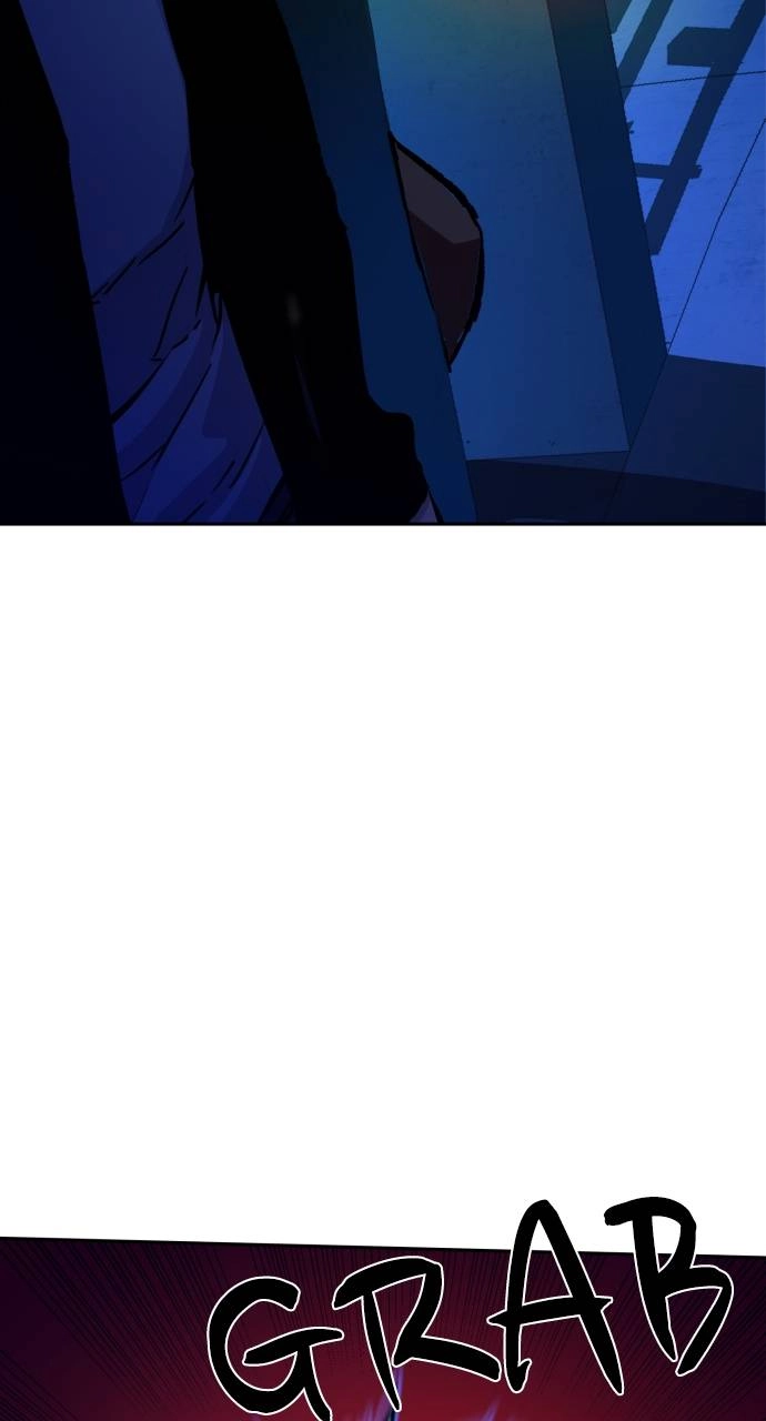 Mercenary Enrollment Chapter 137 - Page 23