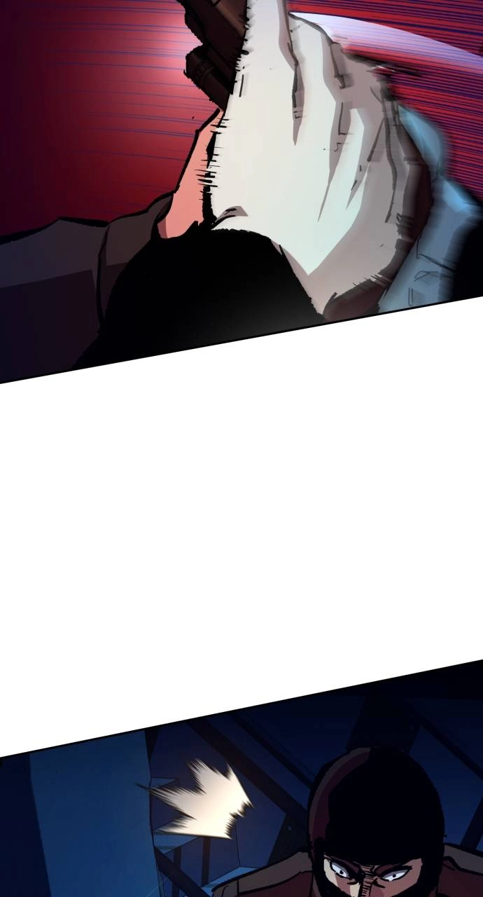 Mercenary Enrollment Chapter 137 - Page 25