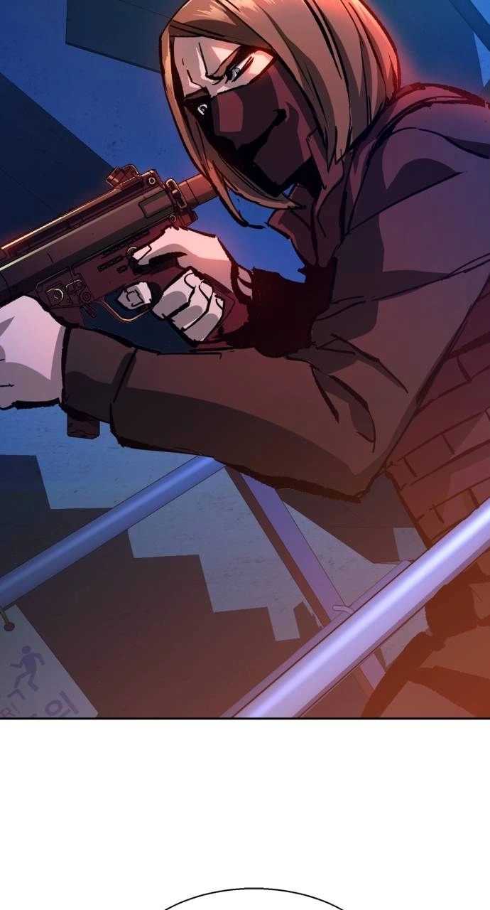 Mercenary Enrollment Chapter 137 - Page 93