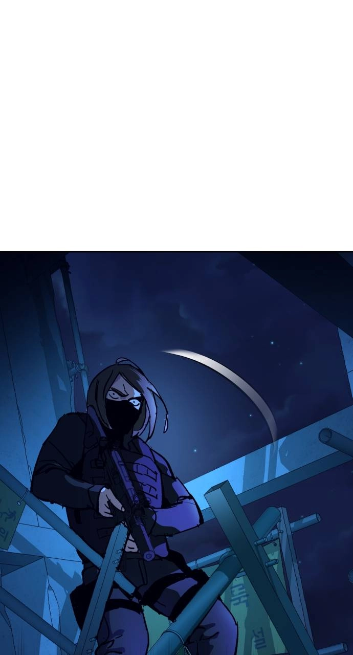 Mercenary Enrollment Chapter 137 - Page 102