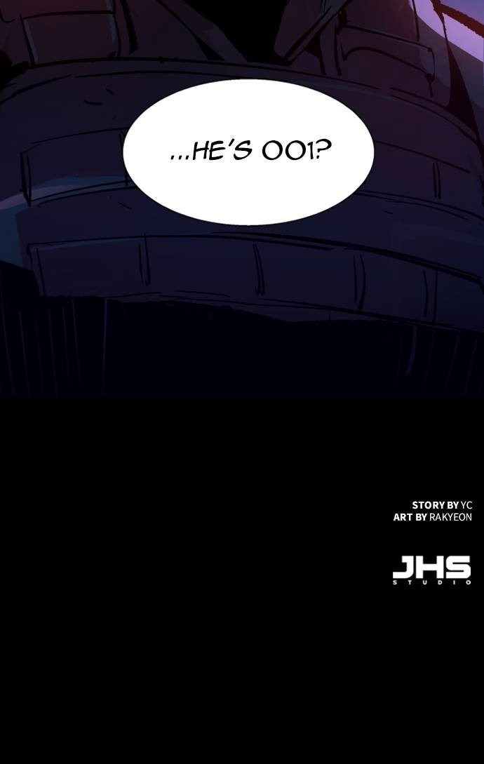 Mercenary Enrollment Chapter 137 - Page 107