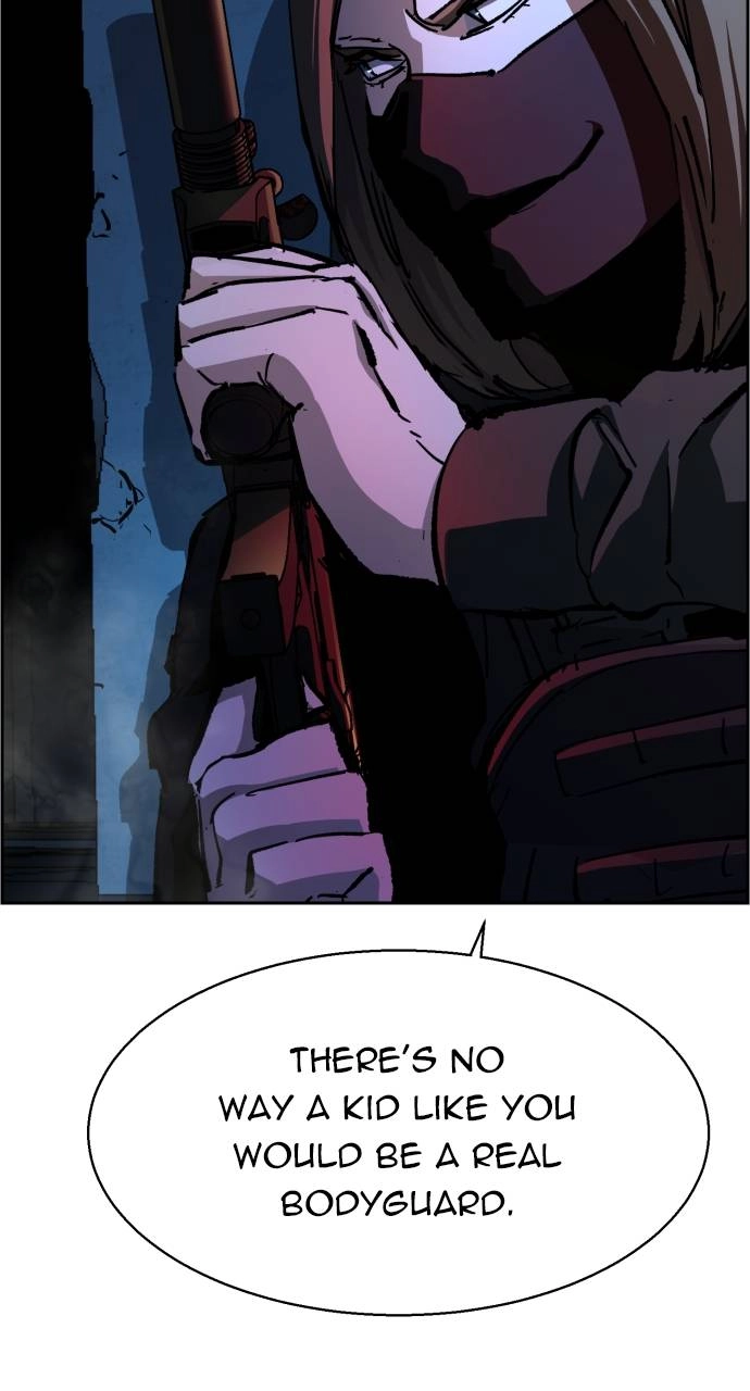 Mercenary Enrollment Chapter 138 - Page 7