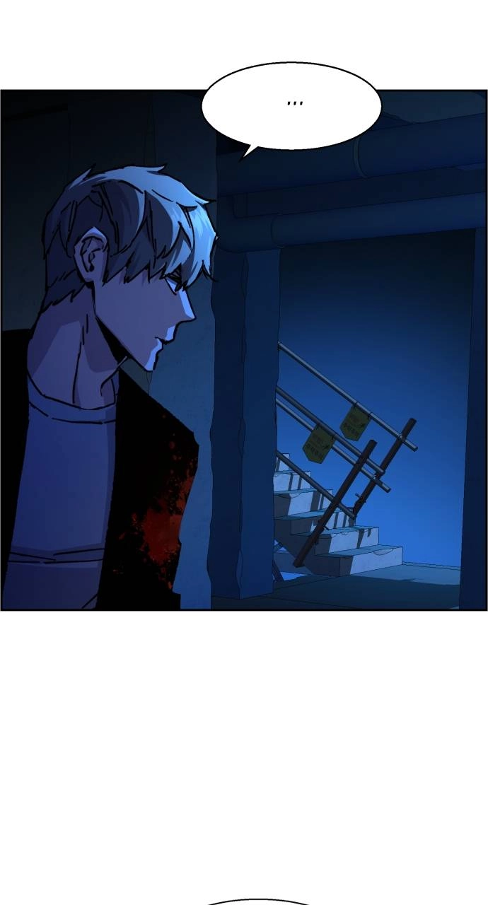 Mercenary Enrollment Chapter 138 - Page 8