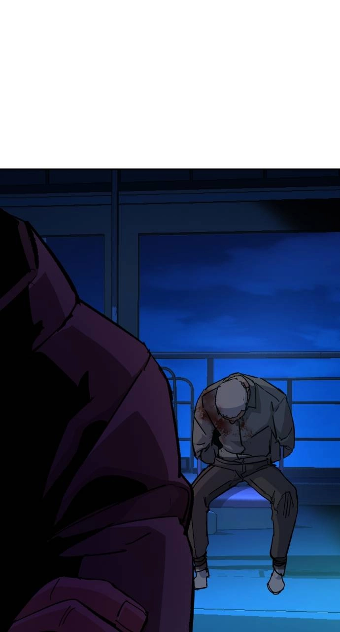 Mercenary Enrollment Chapter 138 - Page 74