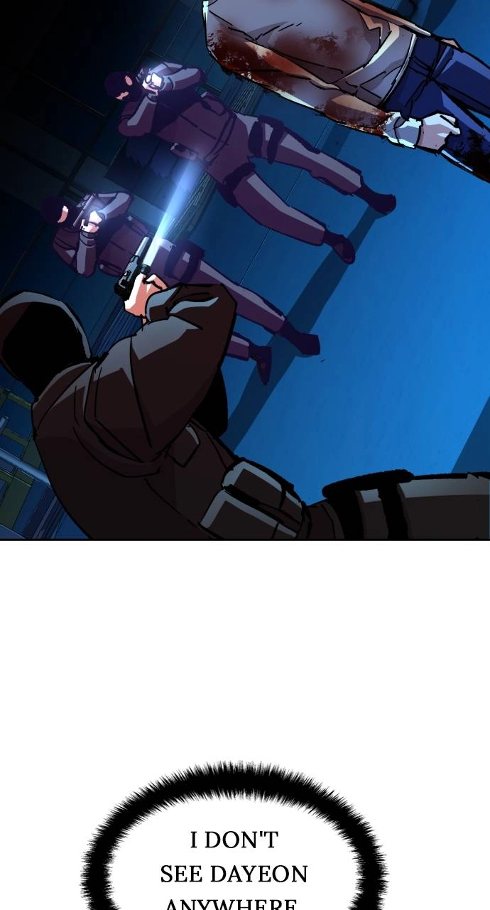 Mercenary Enrollment Chapter 138 - Page 76