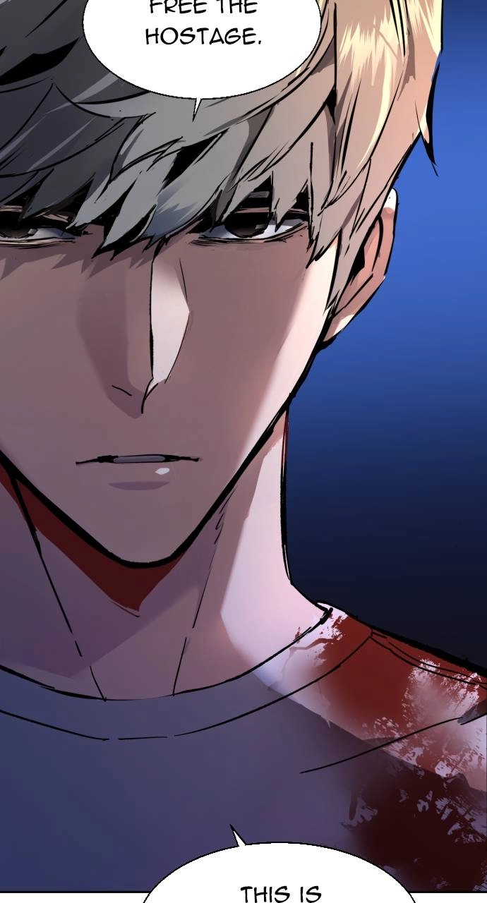 Mercenary Enrollment Chapter 138 - Page 85