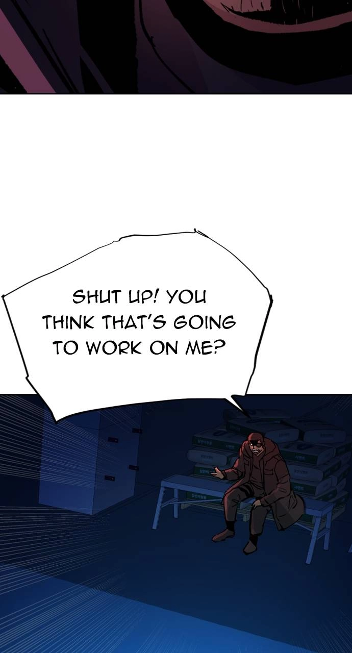 Mercenary Enrollment Chapter 138 - Page 87
