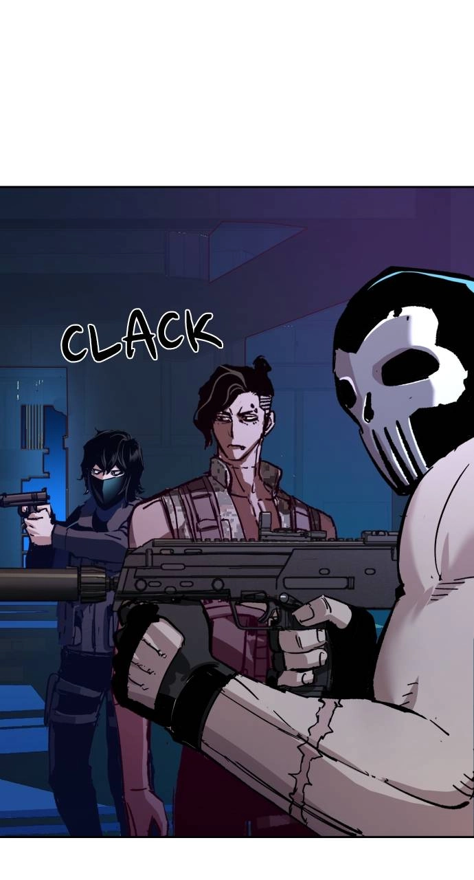 Mercenary Enrollment Chapter 139 - Page 7