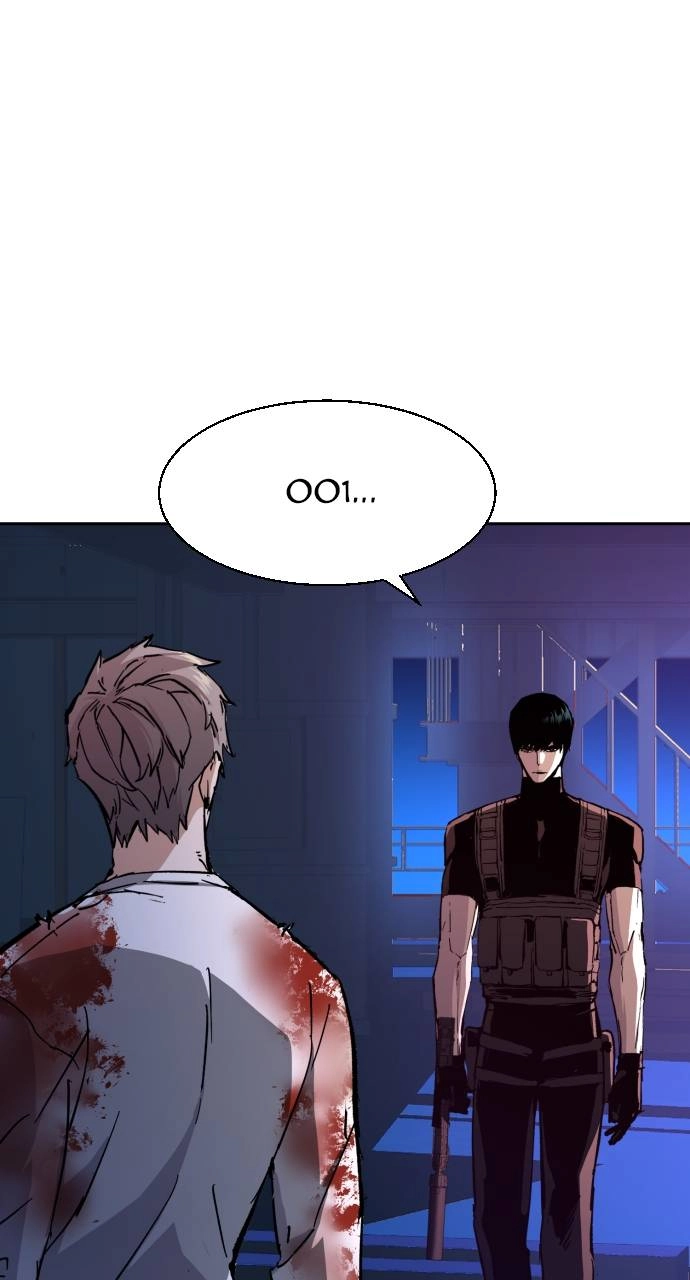 Mercenary Enrollment Chapter 139 - Page 8