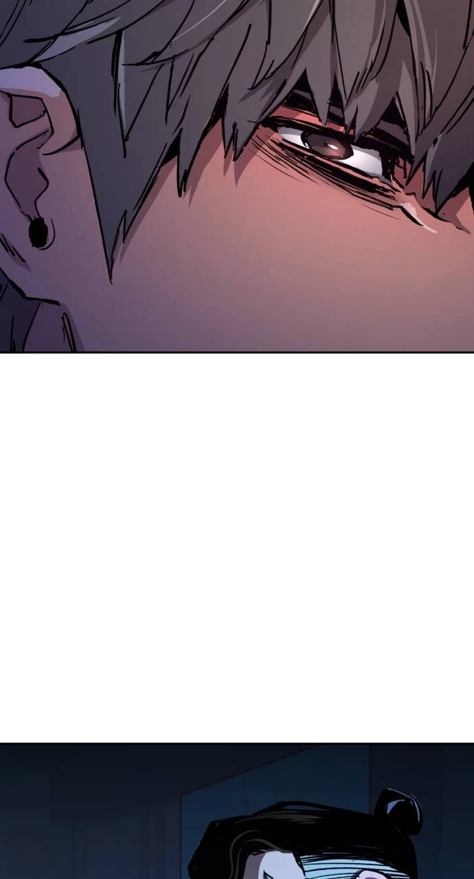 Mercenary Enrollment Chapter 139 - Page 28