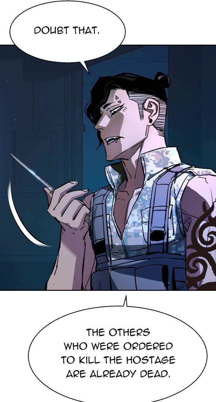 Mercenary Enrollment Chapter 139 - Page 41