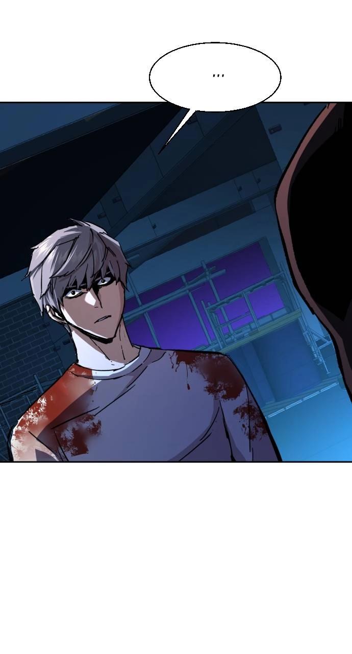 Mercenary Enrollment Chapter 139 - Page 56