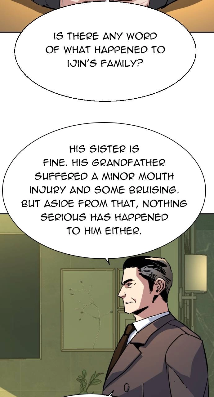 Mercenary Enrollment Chapter 139 - Page 67