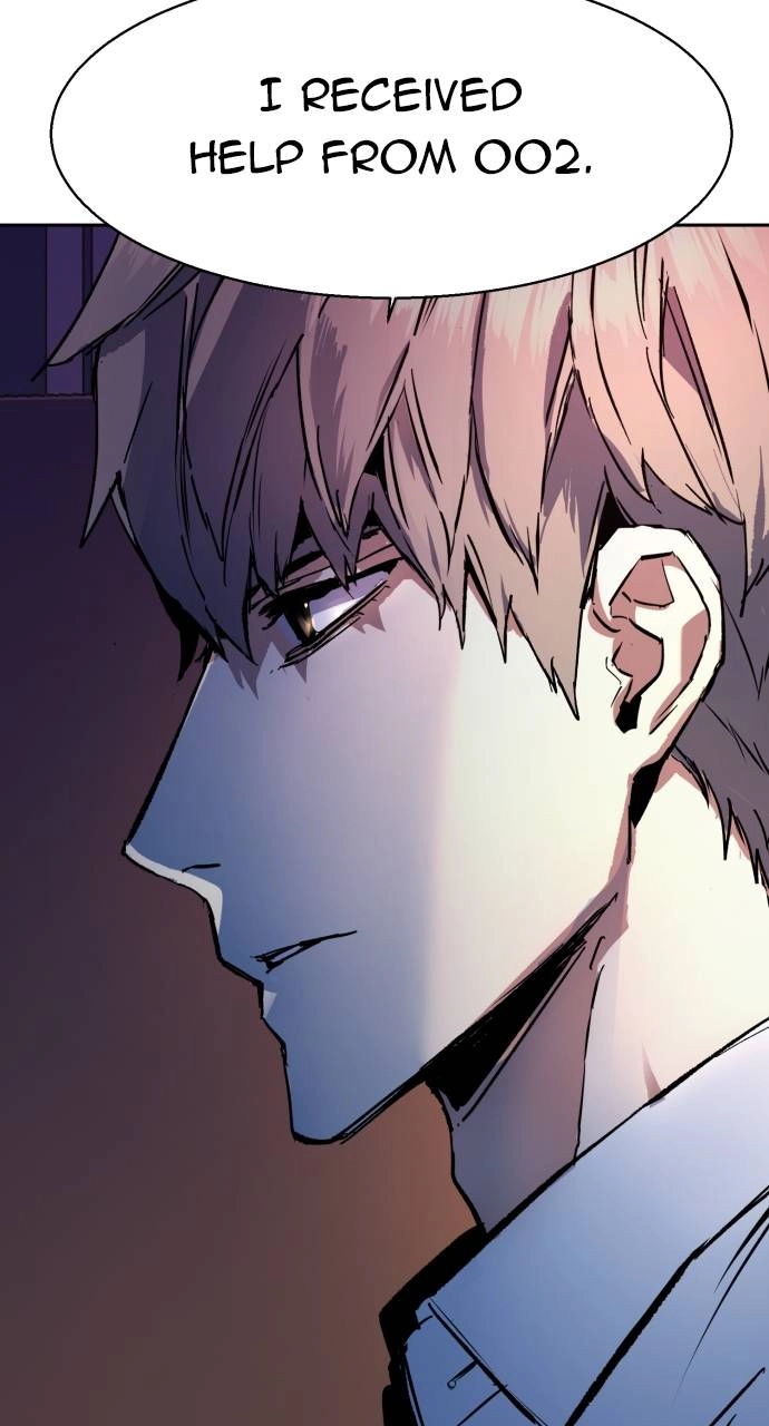 Mercenary Enrollment Chapter 140 - Page 80